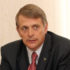 Inesis Boķis