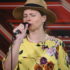 Agnese