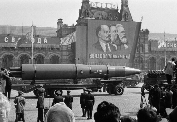 USSR Centenary