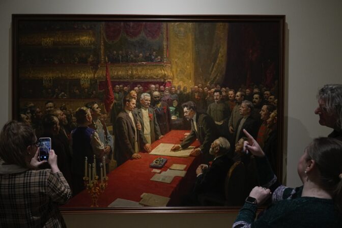USSR Centenary
