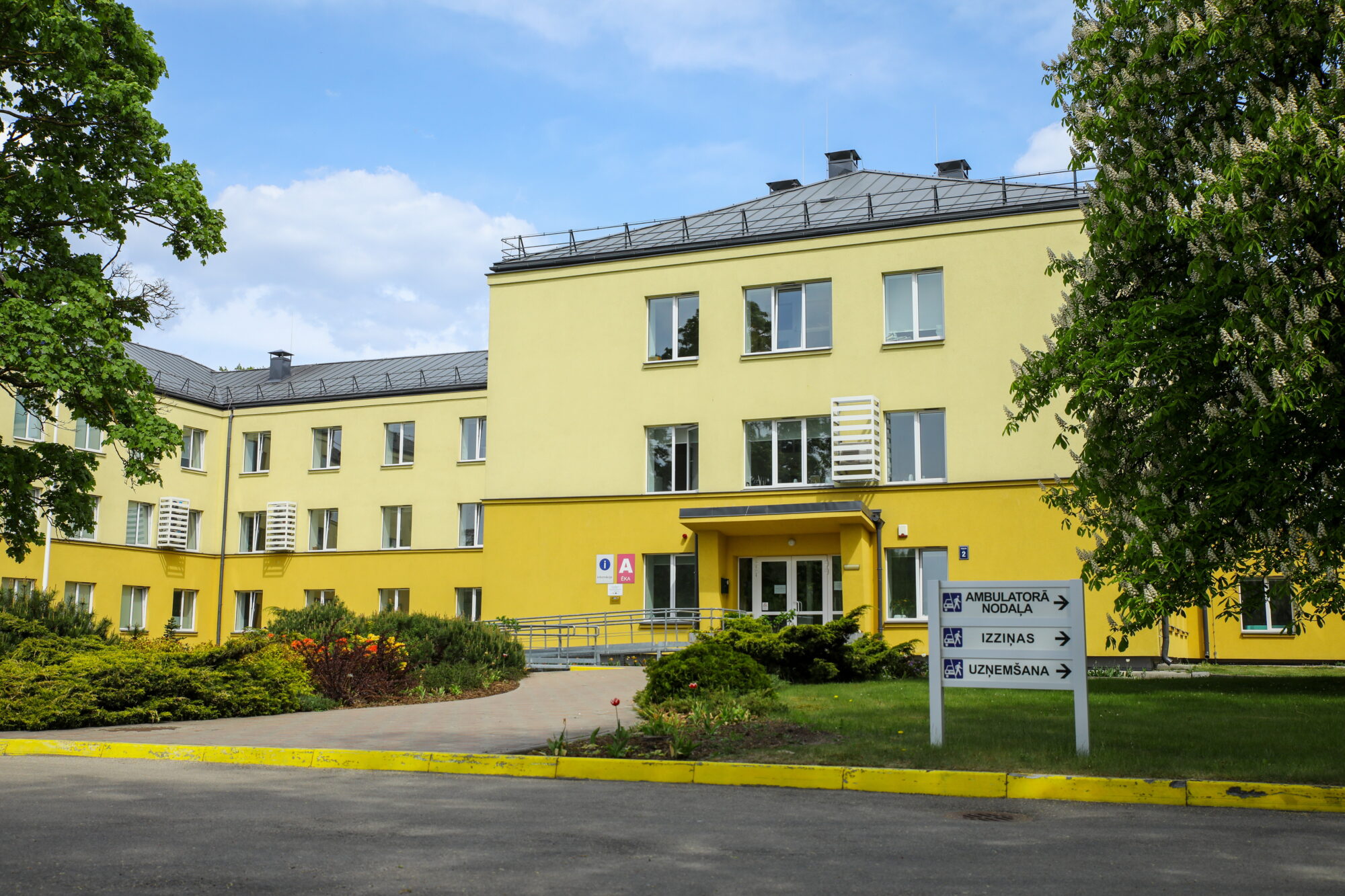 20231505_kapsula