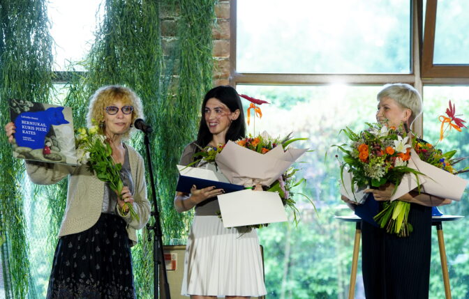 Jāņa Baltvilka balvas bērnu un jauniešu literatūrā pasniegšanas ceremonija