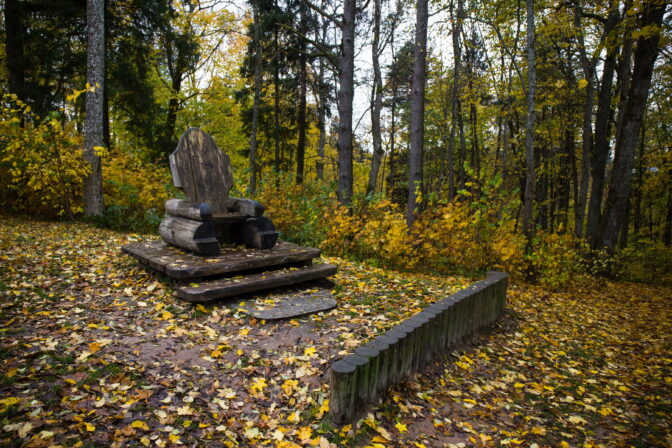 SIGULDA_20171018
