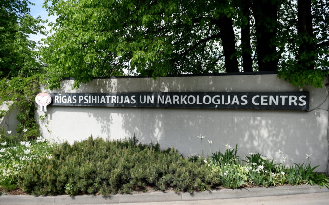 RPNC jaunceļamā Ambulatorā centra ēkā iemūrē kapsulu ar vēstījumu