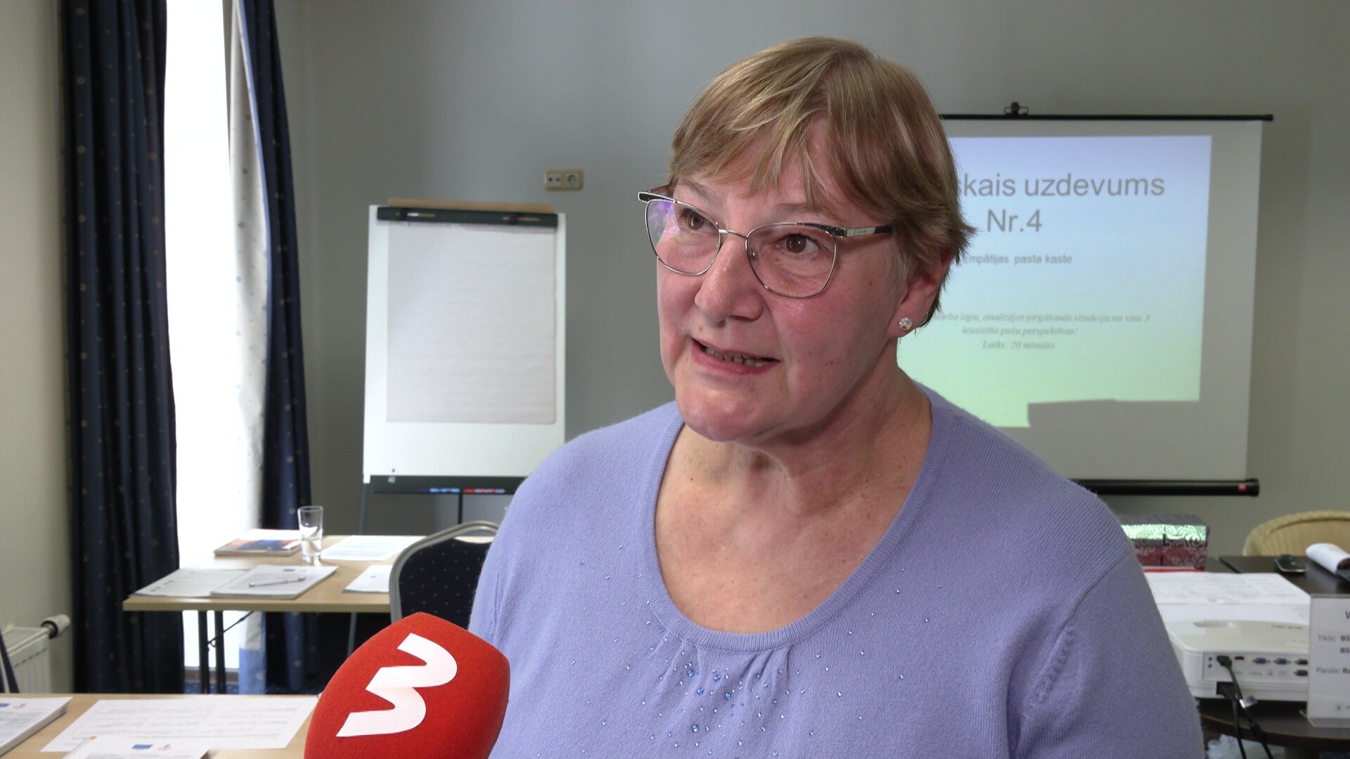 Agita Kalniņa
