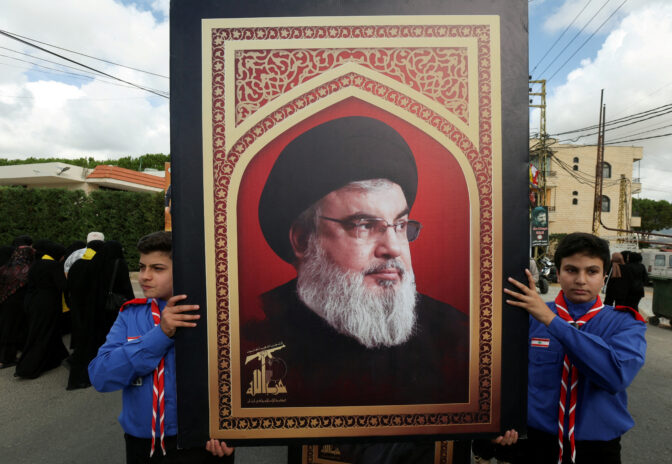 ISRAEL-PALESTINIANS/STRIKE-HEZBOLLAH-FUTURE
