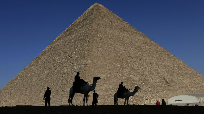 Egypt Antiquities