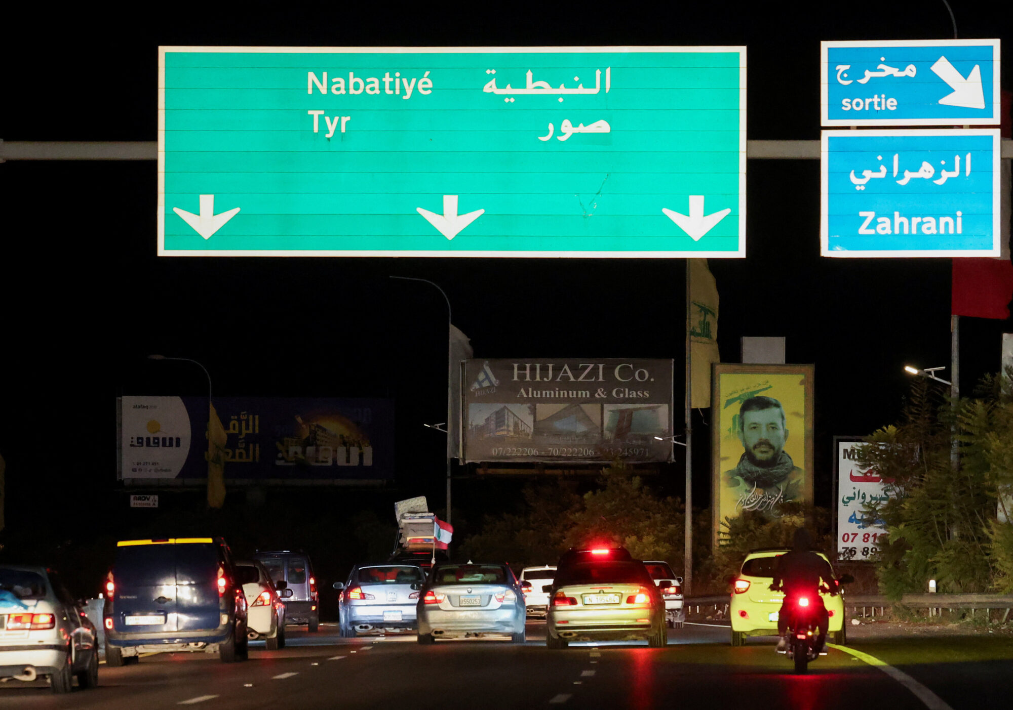 ISRAEL-PALESTINIANS/LEBANON