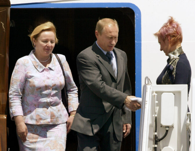 GROUP PUTIN