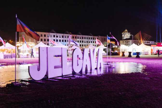 25. Ledus skulpturu festivals Jelgava - 2.februaris