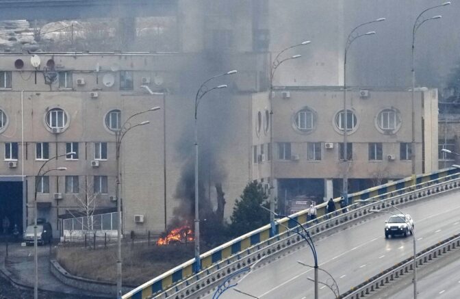 Russia Ukraine War First Day Photo Gallery