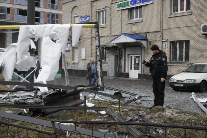 Russia Ukraine War First Day Photo Gallery