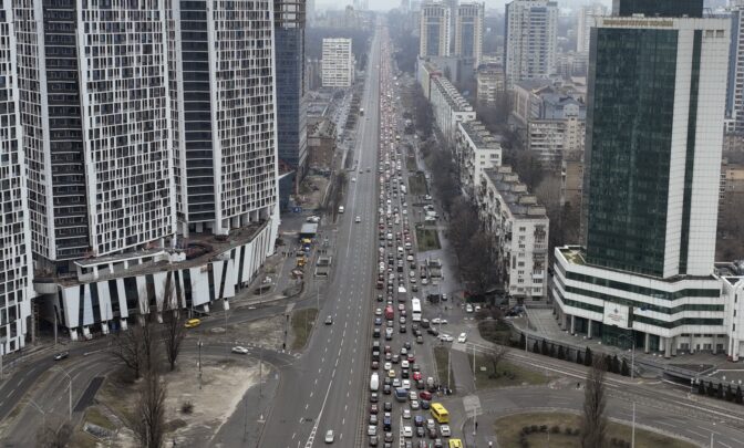 Russia Ukraine War First Day Photo Gallery