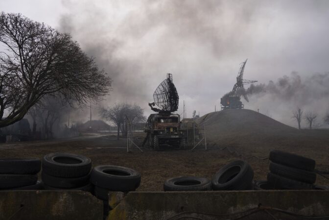 Russia Ukraine War First Day Photo Gallery