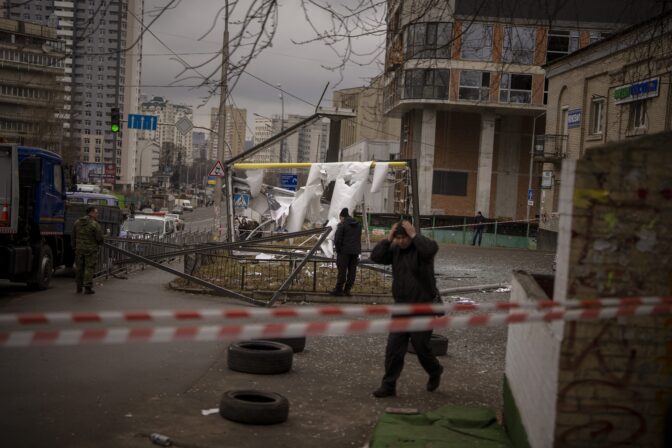 Russia Ukraine War First Day Photo Gallery