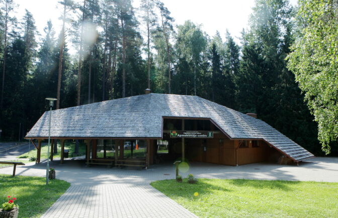 GNP Līgatnes dabas taka