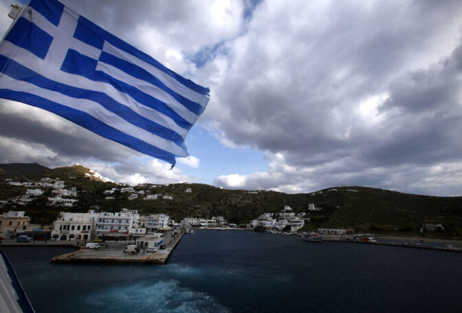 GREECE/
