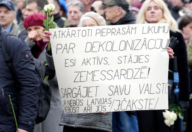 Leģionāru piemiņas gājiens un ziedu nolikšana pie Brīvības pieminekļa