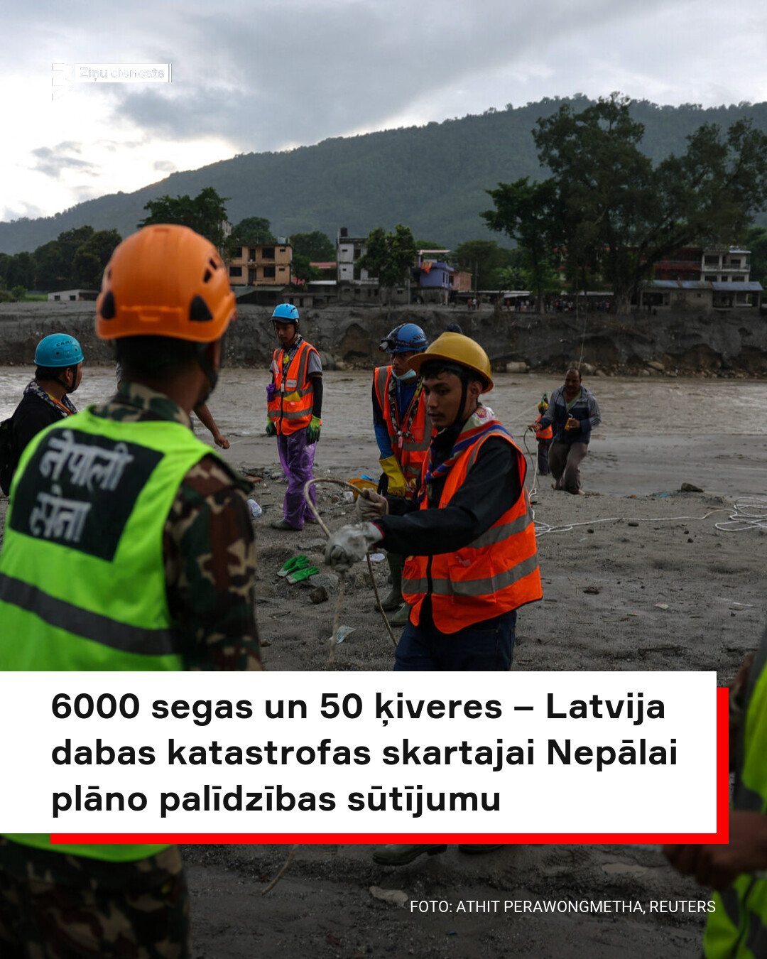 Photo: TV3 La Lettonie prévoit une aide humanitaire et financière pour le Népal