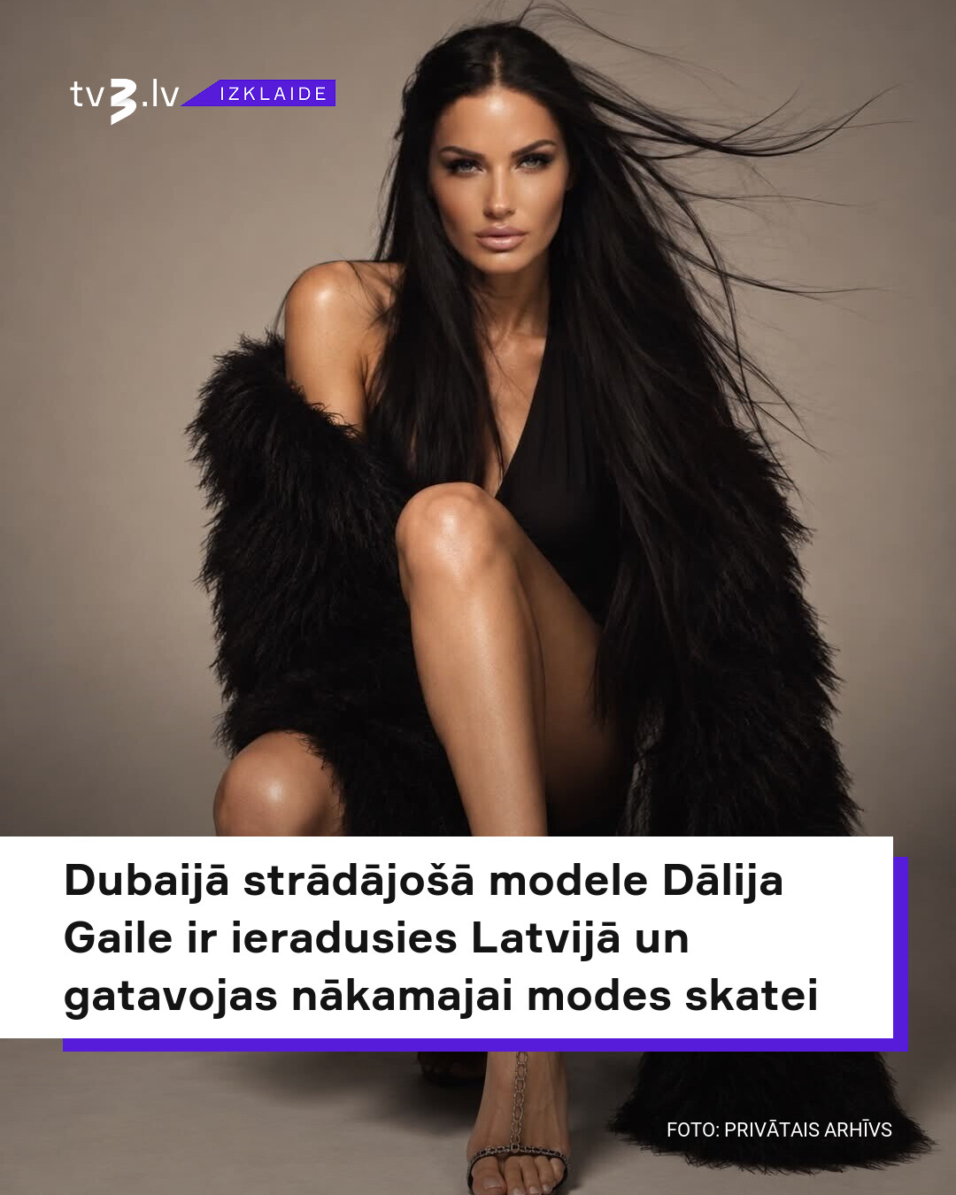 Dālija Gaile returns to Latvia to offer professional catwalk training