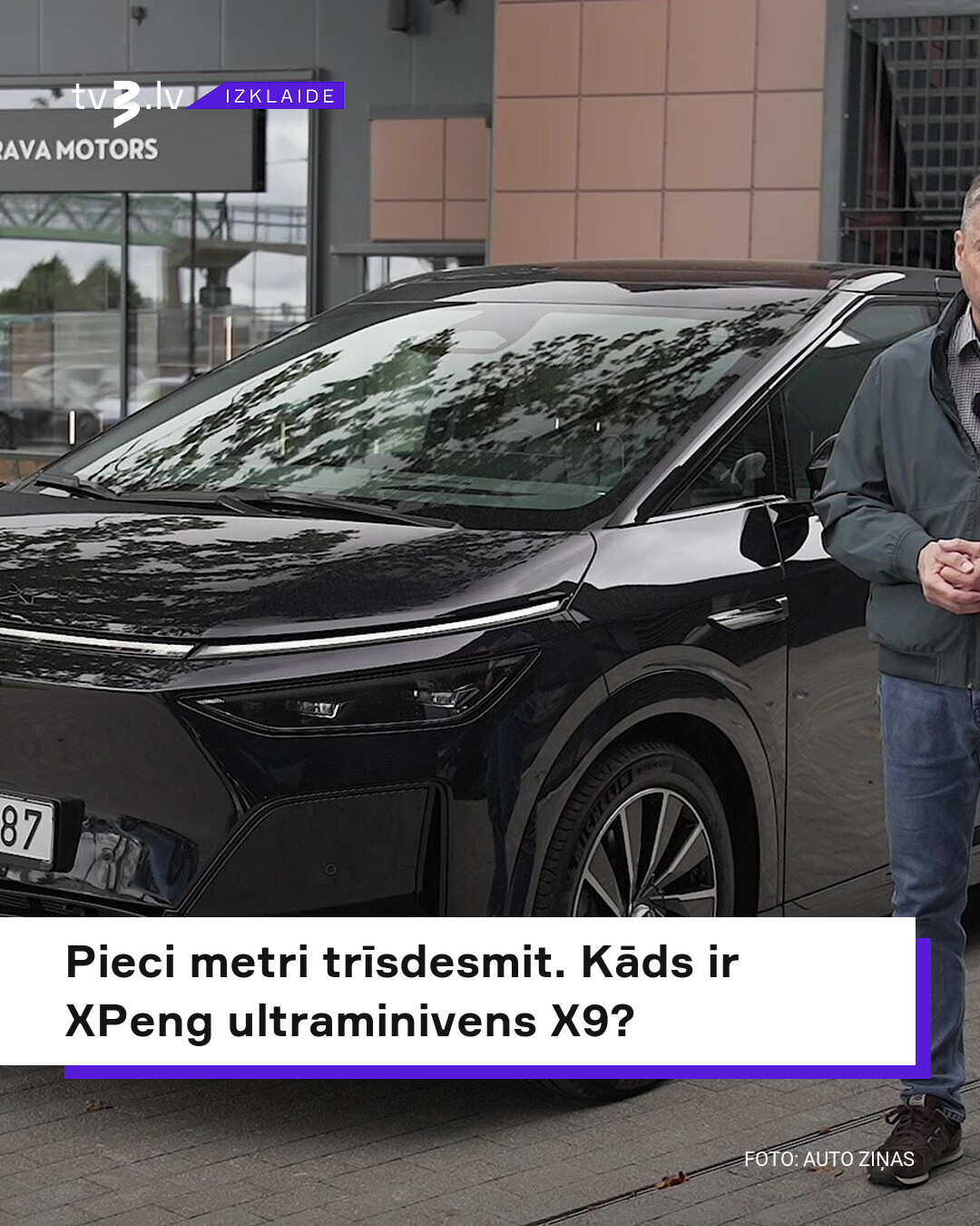 XPENG X9 Review: Luxury Electric Minivan & New Affordable L03 Model