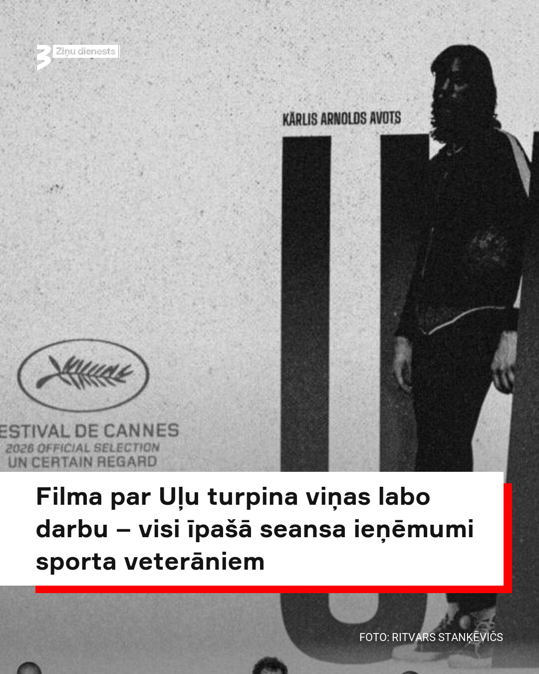 Uļa Film Charity Screening Generates Support for Sports Veterans