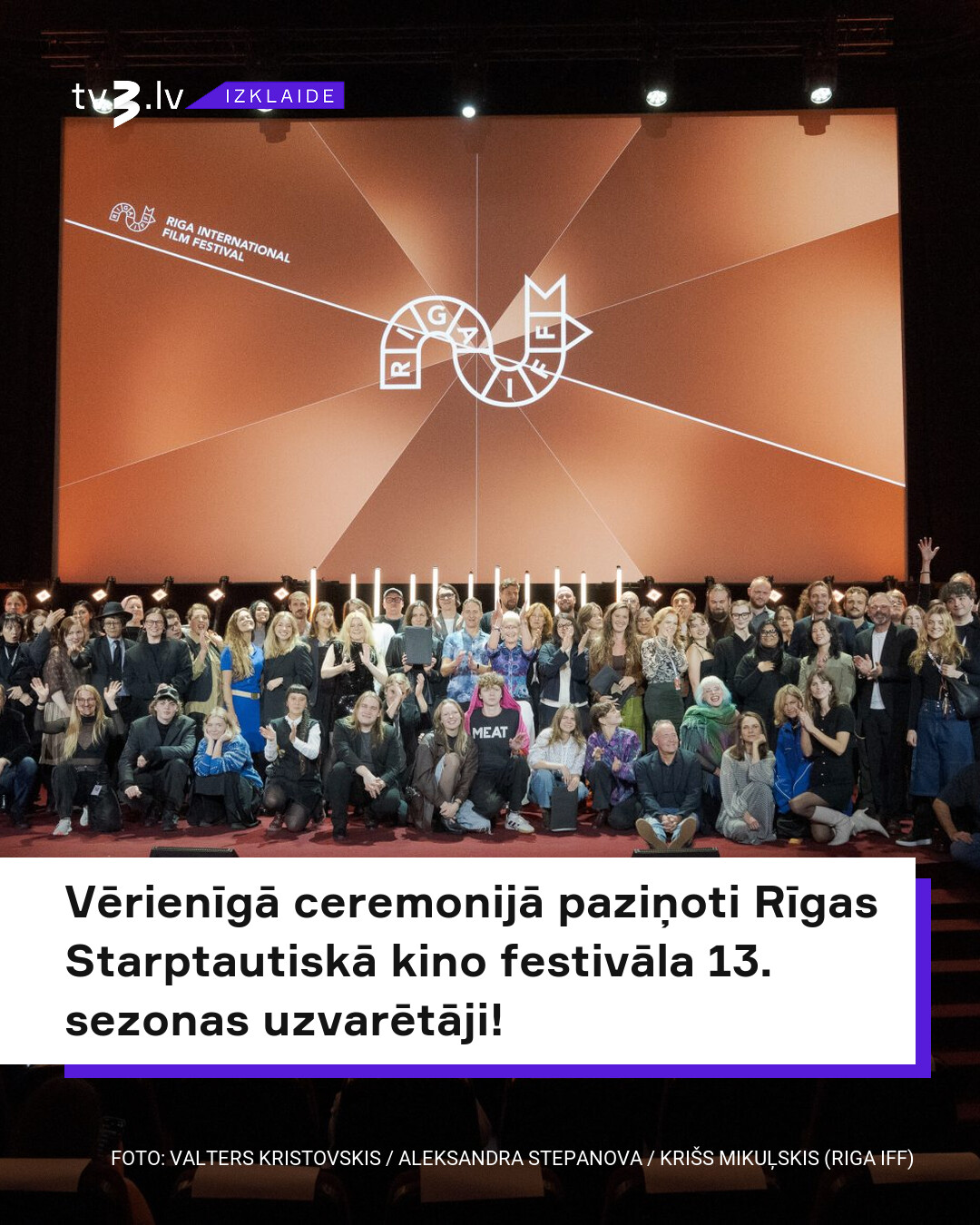 Riga International Film Festival Announces Winners of its Season