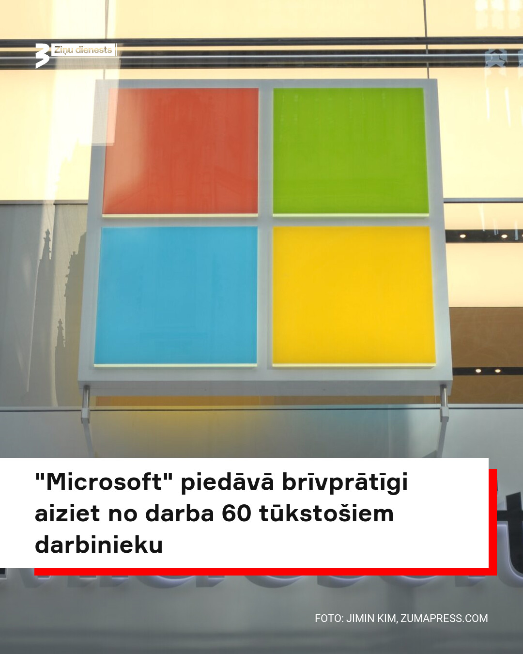 Microsoft Offers Voluntary Exit Packages to 27% of Employees