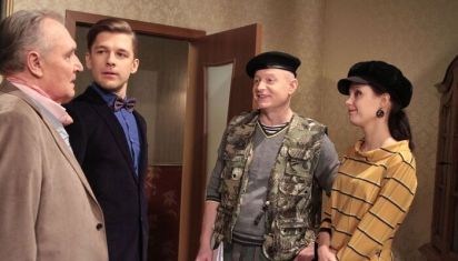 UgunsGrēks 5