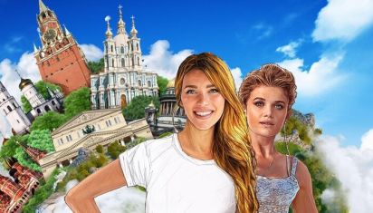 Орел и Решка. Перезагрузка