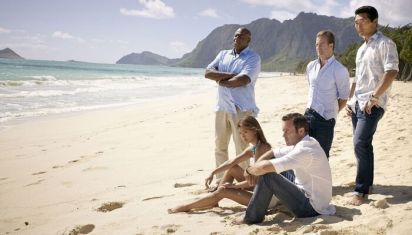 Īpašo uzdevumu vienība Hawaii 5-0 2