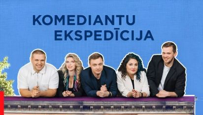 Komediantu ekspedīcija 2