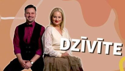 Dzīvīte