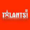 Ir talants!