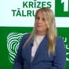 Kristīne Circene