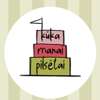 Kūka manai pilsētai