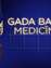 Gada balva medicīnā