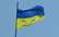 Ukrainas prezidents, visticamāk, būs "šokolādes karalis" Porošenko
