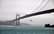 Ūdens slidkalns Sanfrancisko ielās
