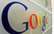 "Google" izveido interneta vietņu izveides apmācības programmu