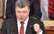 Porošenko aicina sniegt Ukrainai militāru palīdzību