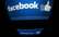 Facebook izlaiž jaunu aplikāciju Rooms