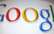 Google apņemas cīnīties ar interneta pirātismu
