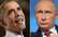 Putins pasaules ietekmīgāko cilvēku sarakstā atkal uzveic Obamu