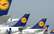 Vācijas nacionālās aviokompānijas Lufthansa piloti rīkos streiku