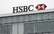 Šveices izmeklētāji veikuši kratīšanu Lielbritānijas bankā HSBC