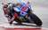 MotoGP sezona turpinās ar Amerikas Grand Prix Ostinas trasē Teksasā