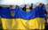 FOTO: Pie Gaismas pils pieprasa Ukrainas, Gruzijas un Moldovas tuvināšanos Eiropai