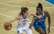 EČ basketbolā sievietēm. LATVIJA – KRIEVIJA
