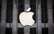 Ķīnā arestē vērienīgu Apple viltojumu ražotni